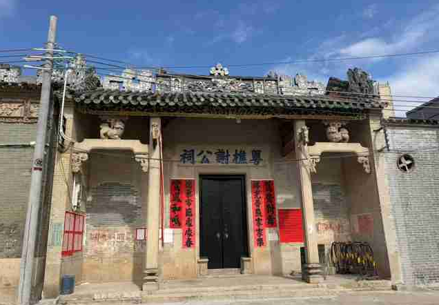 Why Chinese Family Trees Only Record Sons