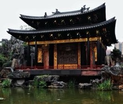 Foshan's Feng Shui History: A City That Balanced Fire and Water